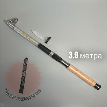 Hoolican спиннинговое 3.9 м