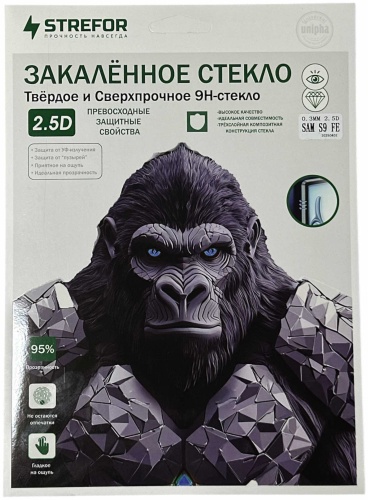 Стекло Strefor для Samsung S9 FE