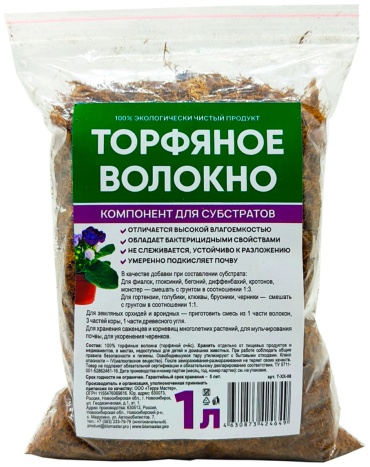 Субстрат БиоМастер Волокно торфяное 1 л