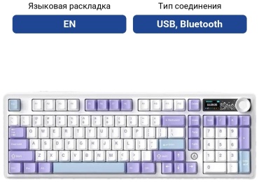 Клавиатура Ajazz AK980 Maillard Switch белый