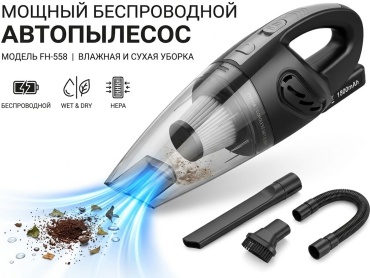 Без бренда 0.3 л серый