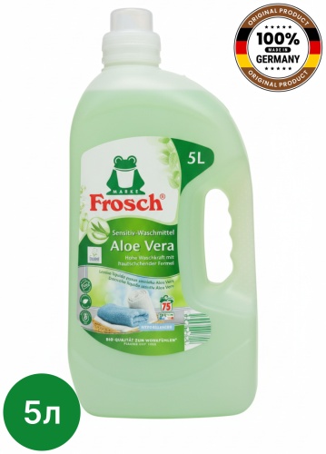 Frosch Sensitive Aloe Vera 5 л