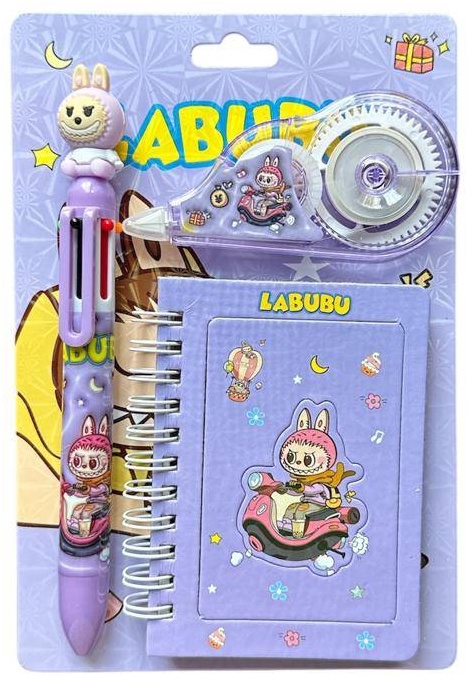 Школьный набор Labubu 031596812 предметов 3 шт