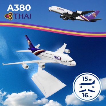 Самолет Kuvert A380 Thai 14x15 1:400