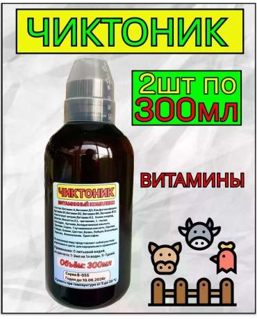 Чиктоник добавка в корм