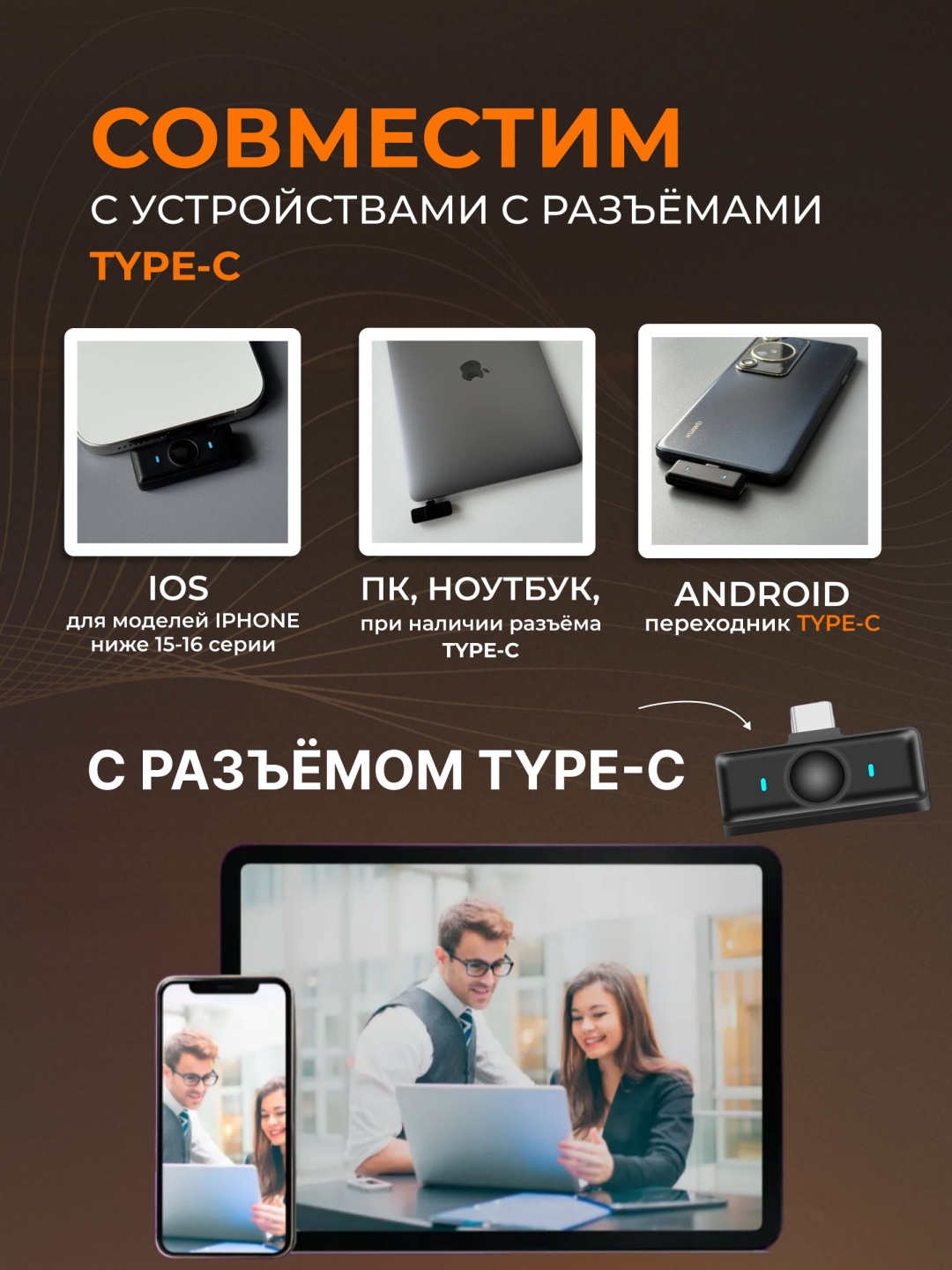 Микрофон Base B136H черный