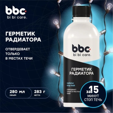 Bi bi care герметик 4302 0.28 мл бесцветный