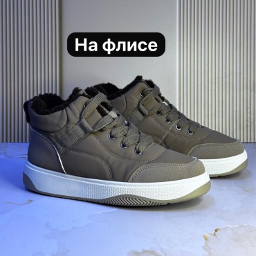 Полуботинки коричневый