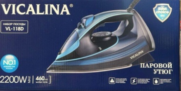 Утюг VL-118D фиолетовый