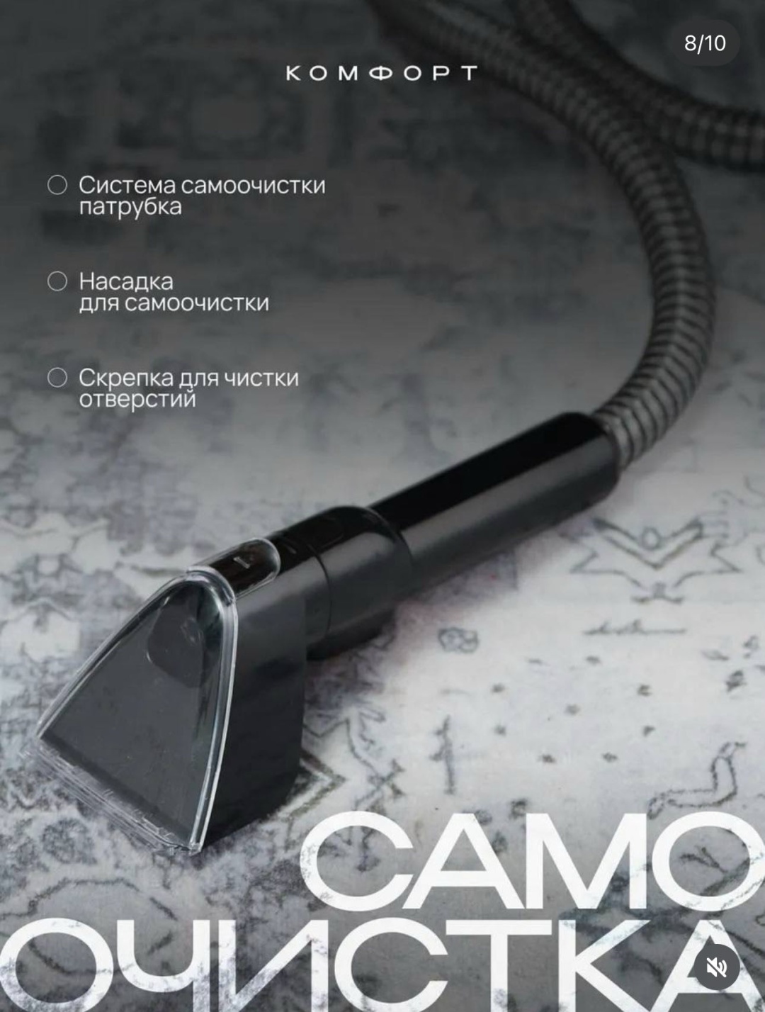 Пылесос DINAL DN-350-6 белый