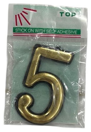 Цифра 5, пластик