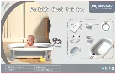 Ining baby Ining Baby NB100 ванночка складная, 79x49 см, серый