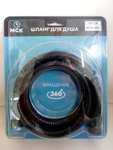 Шланг для душа Шланг для душа металлическая оплетка, 150 см, подключение 1/2x1/2