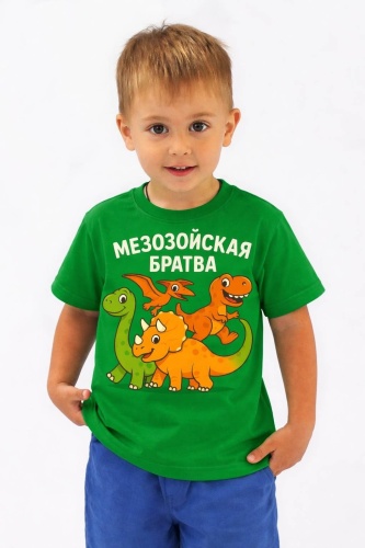 Футболка mrsB Хлопок100 % зеленый