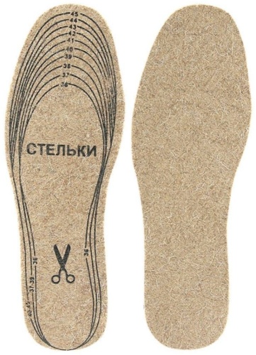 Стельки для обуви 36-45 (коричневый)