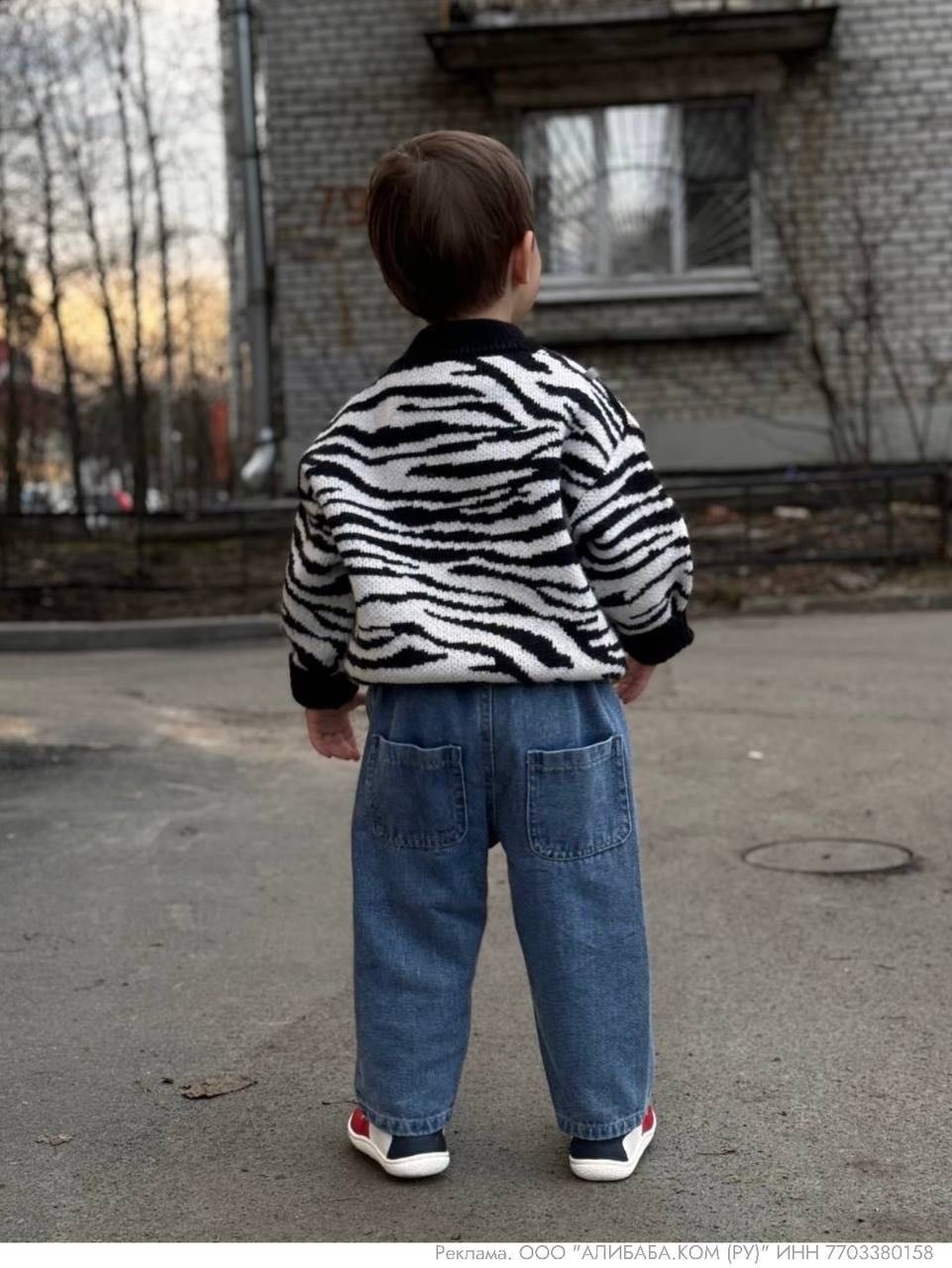 Джемпер черный, белый