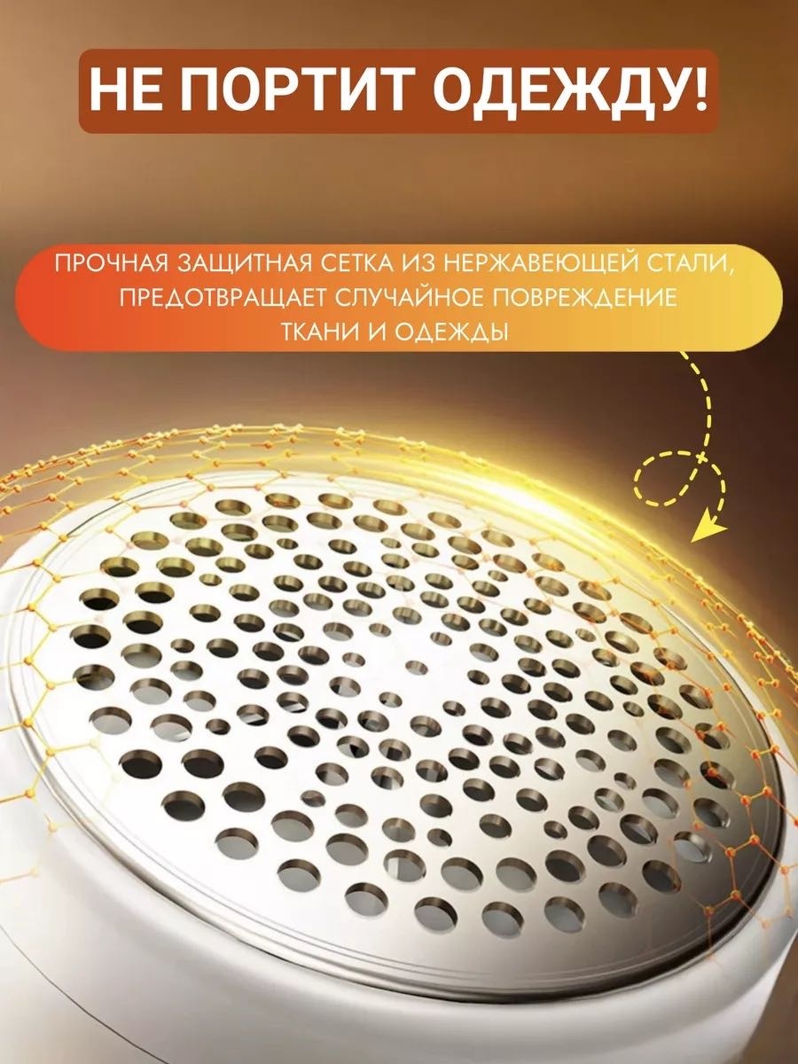 Машинка ABIX GX 10