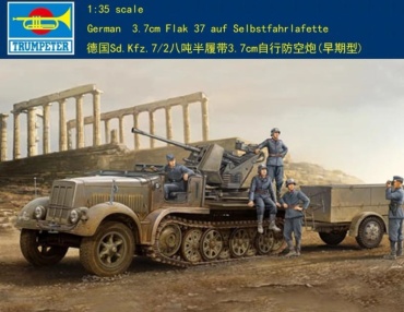 German 3,7cm Flak 37 auf Selbstfahrlafette