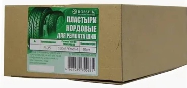 ROSSVIK заплатка 087800238