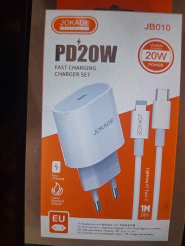 Зарядное устройство JOKADE Jb010 USB Type-C, Lightning 25 Вт белый