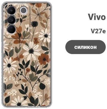 Чехол для Vivo V27e рисунок