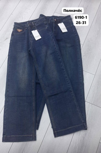 Джинсы кюлоты Denim темно-синий