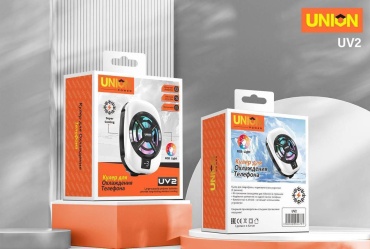 Union UV2 белый