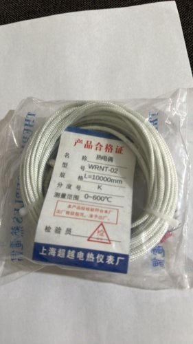 Термопара WRNT-02