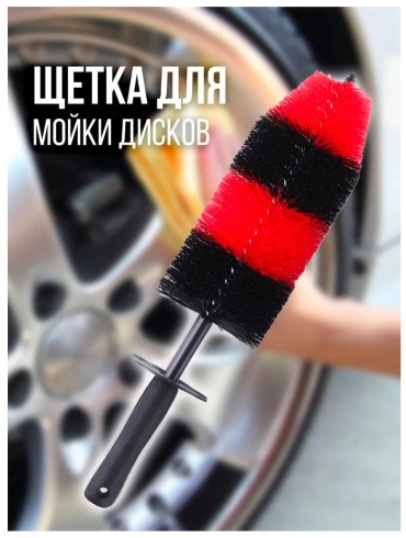Detail щетка DT-0256 1 шт