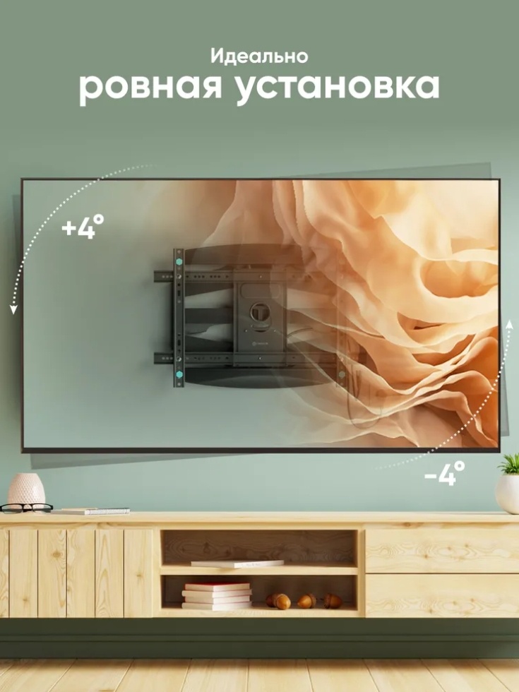 Onkron M6L