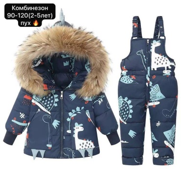 Комбинезон с брюками серебристый