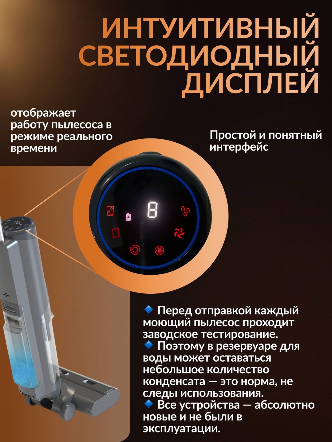 Пылесос ALICOM Y19 черный