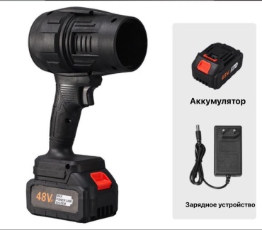Воздуходувка 30340491_859086327