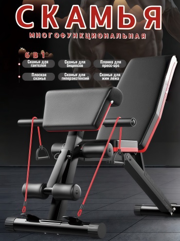 MaxGo 139-3