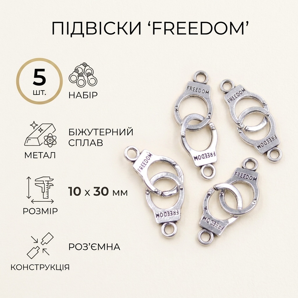 Набор 30246421_950203268
