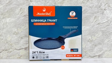 Блинная сковорода MasterShef MF-1058 24 см с антипригарным покрытием, алюминий