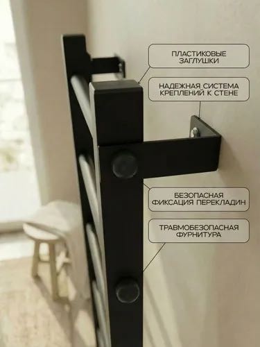 HOME Атлет черный