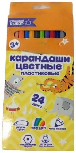 Форма шестигранная 12 шт