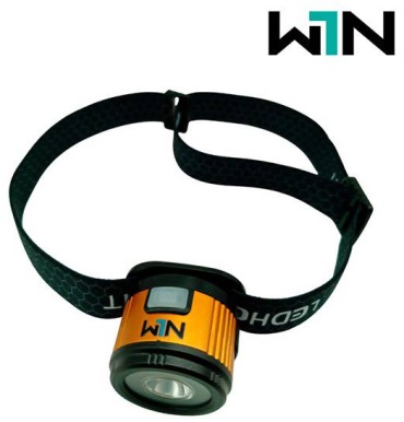 Фонарь W1N KL-534 налобный золотистый