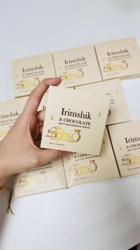 Иримшик в шоколаде Callebaut 8.5*8.5