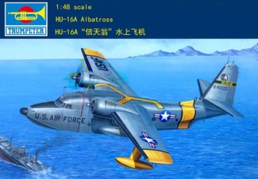 Модель HU-16A Albatross(A)