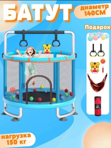 30423964_039864308 синий