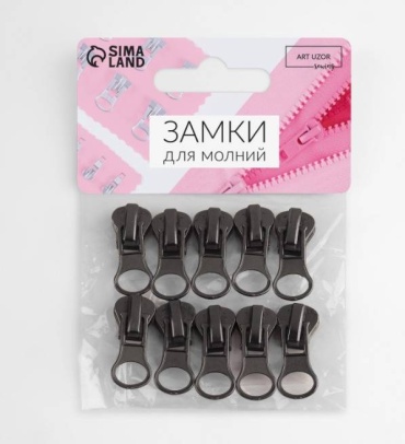 Бегунок Арт Узор 5235843 1 шт