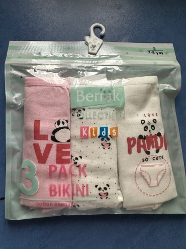Бикини Berrak collection Винни-Пух белый, розовый