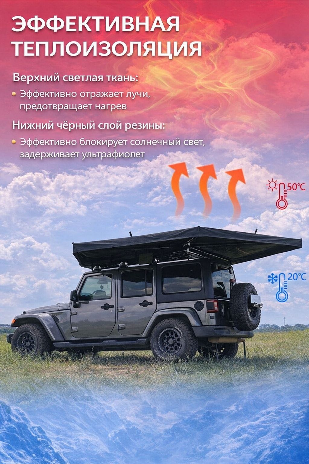 Маркиза DARA 2701134