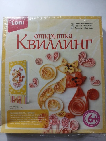 Квиллинг