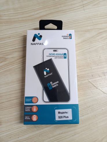 AKC для Samsung S20+ 4370 мАч