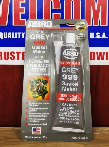 ABRO герметик 9-AB-R 85 мл серый