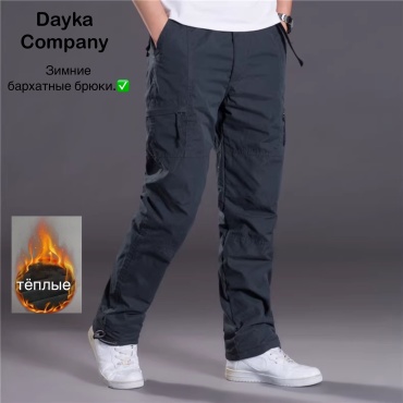 Повседневные брюки Dayka company темно-серый