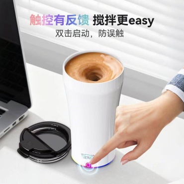 Кофемолка THERMOS белый